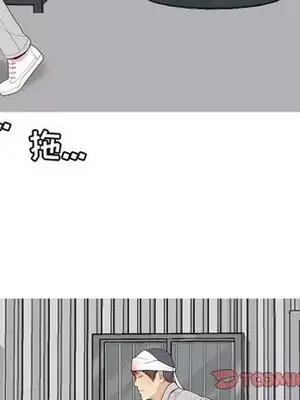 戀愛前奏曲：歸來 1-65話[完結]_052026