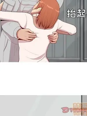 戀愛前奏曲：歸來 1-65話[完結]_052030