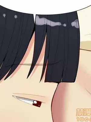 戀愛前奏曲：歸來 1-65話[完結]_009005