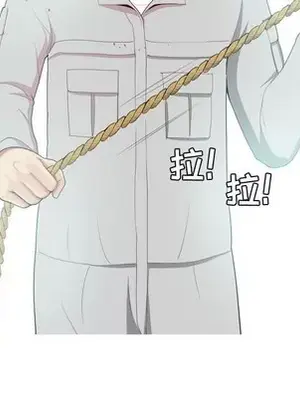 戀愛前奏曲：歸來 1-65話[完結]_052033