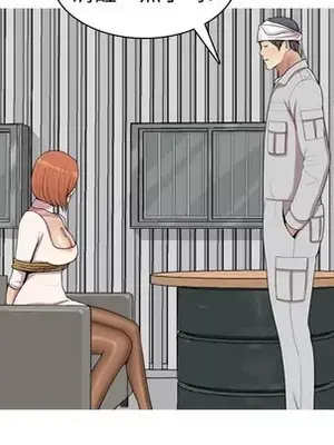 戀愛前奏曲：歸來 1-65話[完結]_052041