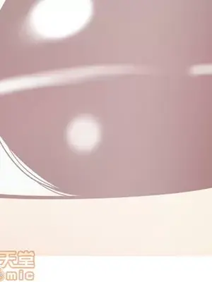 戀愛前奏曲：歸來 1-65話[完結]_031090