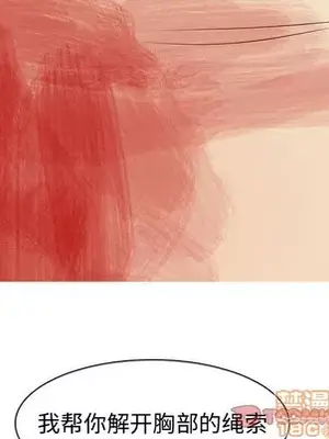 戀愛前奏曲：歸來 1-65話[完結]_052050