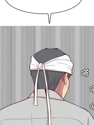 戀愛前奏曲：歸來 1-65話[完結]_052051