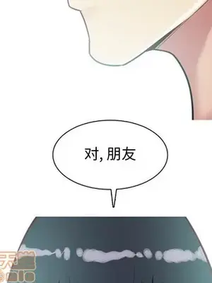 戀愛前奏曲：歸來 1-65話[完結]_031095