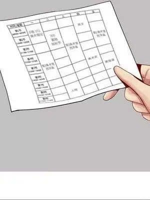 戀愛前奏曲：歸來 1-65話[完結]_009024