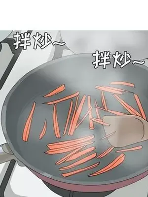 戀愛前奏曲：歸來 1-65話[完結]_009034