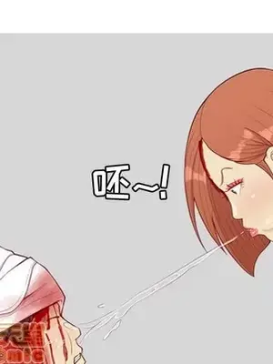 戀愛前奏曲：歸來 1-65話[完結]_052065