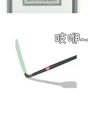 戀愛前奏曲：歸來 1-65話[完結]_009039