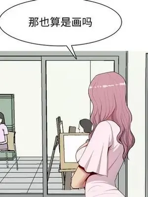 戀愛前奏曲：歸來 1-65話[完結]_009043