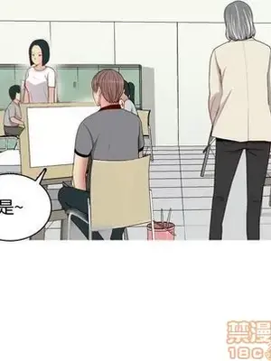 戀愛前奏曲：歸來 1-65話[完結]_009045