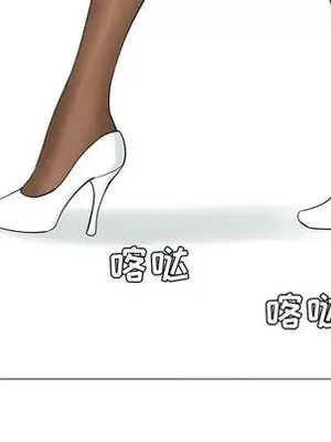 戀愛前奏曲：歸來 1-65話[完結]_009047