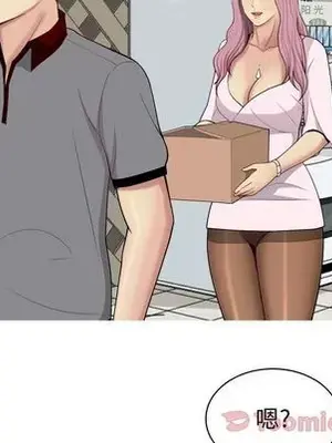 戀愛前奏曲：歸來 1-65話[完結]_009051