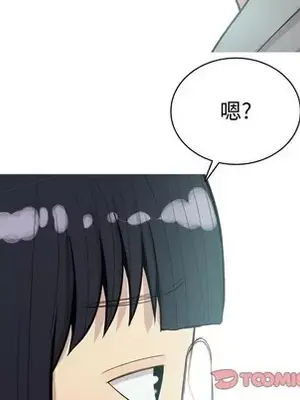 戀愛前奏曲：歸來 1-65話[完結]_032022