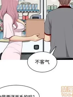 戀愛前奏曲：歸來 1-65話[完結]_009060