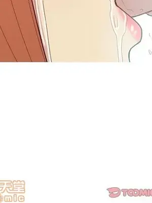 戀愛前奏曲：歸來 1-65話[完結]_052090