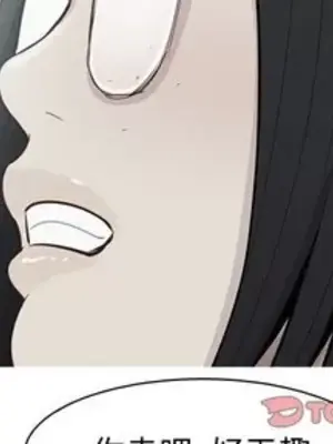 戀愛前奏曲：歸來 1-65話[完結]_053002