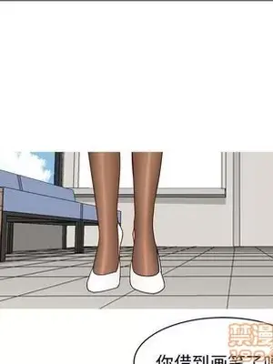 戀愛前奏曲：歸來 1-65話[完結]_009065