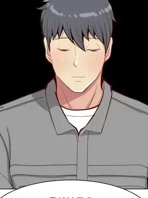 戀愛前奏曲：歸來 1-65話[完結]_032037