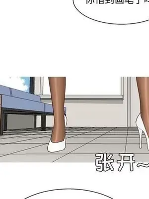 戀愛前奏曲：歸來 1-65話[完結]_009066