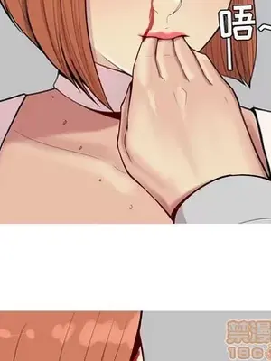 戀愛前奏曲：歸來 1-65話[完結]_053010