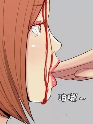 戀愛前奏曲：歸來 1-65話[完結]_053011