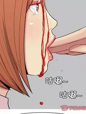 戀愛前奏曲：歸來 1-65話[完結]_053014