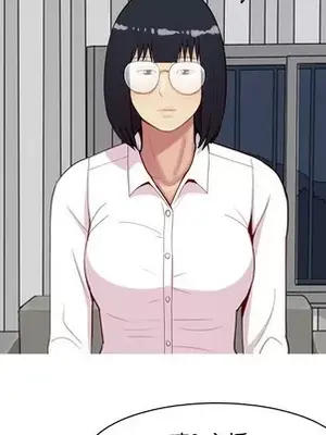 戀愛前奏曲：歸來 1-65話[完結]_032047