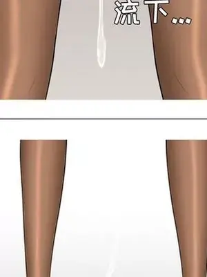 戀愛前奏曲：歸來 1-65話[完結]_009076