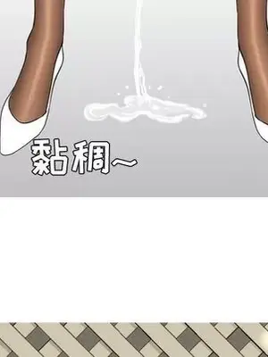 戀愛前奏曲：歸來 1-65話[完結]_009077