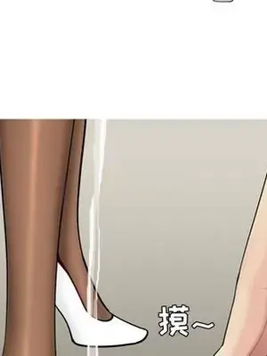 戀愛前奏曲：歸來 1-65話[完結]_009079