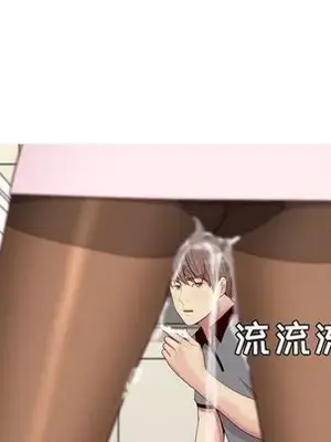 戀愛前奏曲：歸來 1-65話[完結]_009082