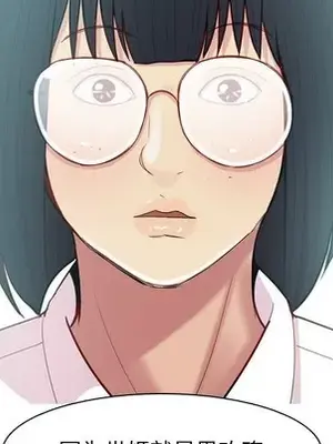 戀愛前奏曲：歸來 1-65話[完結]_032057