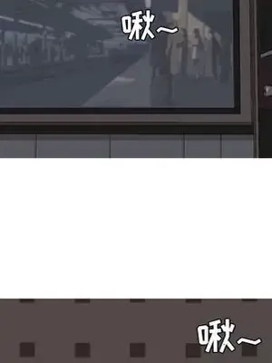 戀愛前奏曲：歸來 1-65話[完結]_010014