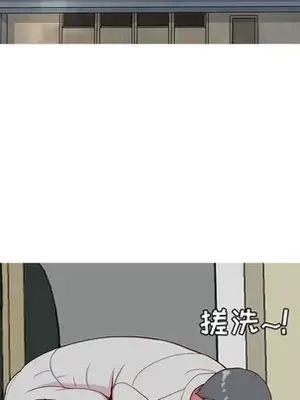 戀愛前奏曲：歸來 1-65話[完結]_053048