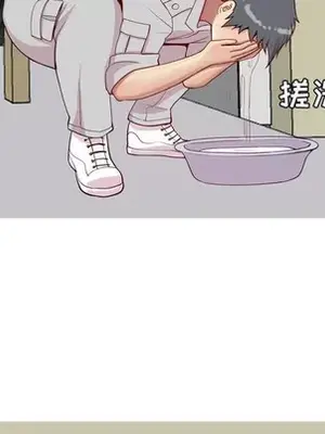 戀愛前奏曲：歸來 1-65話[完結]_053049