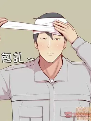 戀愛前奏曲：歸來 1-65話[完結]_053050