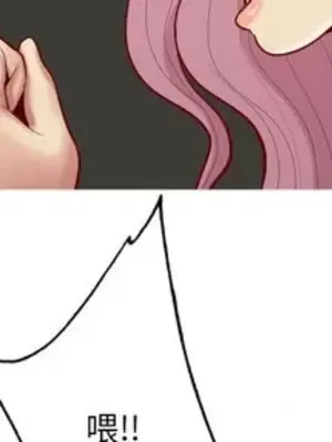 戀愛前奏曲：歸來 1-65話[完結]_033004