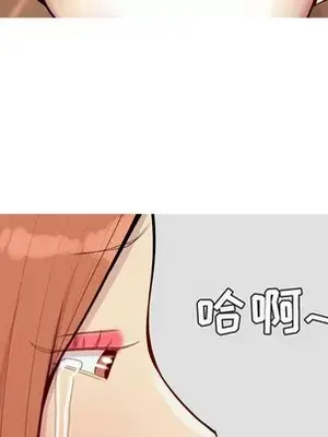 戀愛前奏曲：歸來 1-65話[完結]_053064