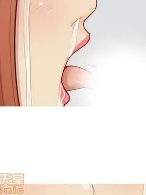 戀愛前奏曲：歸來 1-65話[完結]_053065