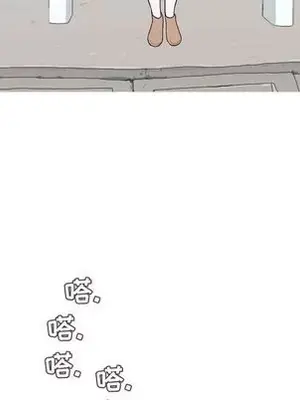 戀愛前奏曲：歸來 1-65話[完結]_010038