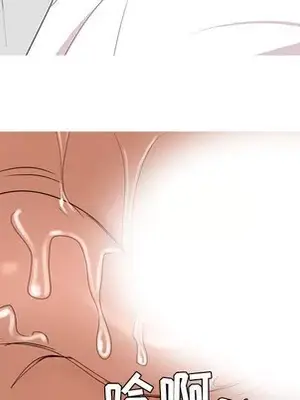 戀愛前奏曲：歸來 1-65話[完結]_053073