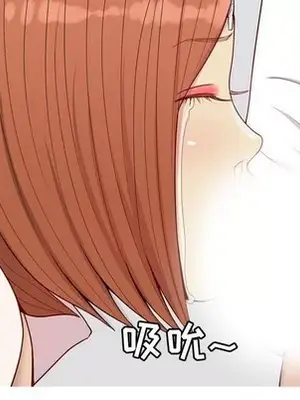 戀愛前奏曲：歸來 1-65話[完結]_053076