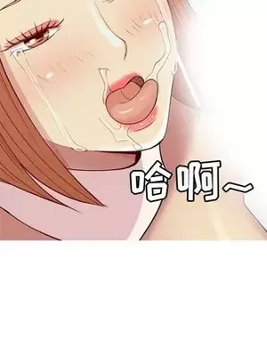 戀愛前奏曲：歸來 1-65話[完結]_053079