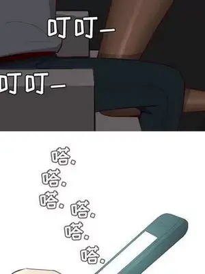 戀愛前奏曲：歸來 1-65話[完結]_010046