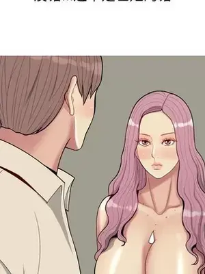 戀愛前奏曲：歸來 1-65話[完結]_033028