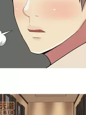 戀愛前奏曲：歸來 1-65話[完結]_033030