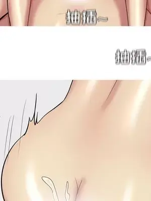 戀愛前奏曲：歸來 1-65話[完結]_033036