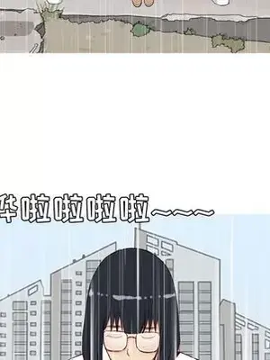 戀愛前奏曲：歸來 1-65話[完結]_010061