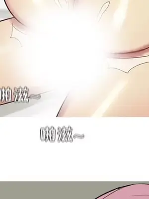 戀愛前奏曲：歸來 1-65話[完結]_033037